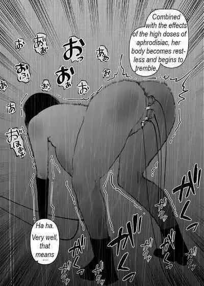 Ushi ni Natta | Turned into a cow.