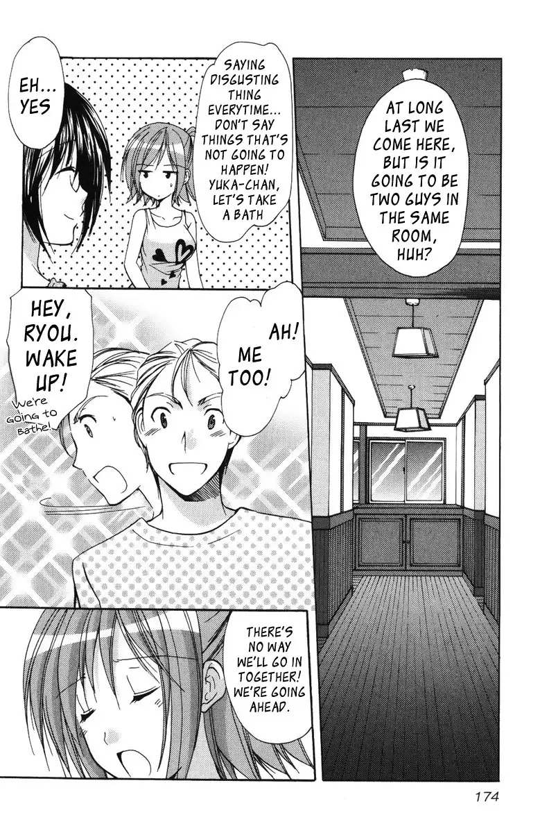 My Mom Is My Classmate vol2 - PT19