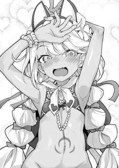 Shasei Kanrisha Chloe