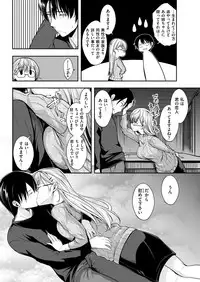 COMIC Kairakuten BEAST 2018-05 [Digital]