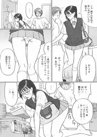 COMIC Papipo 2005-01