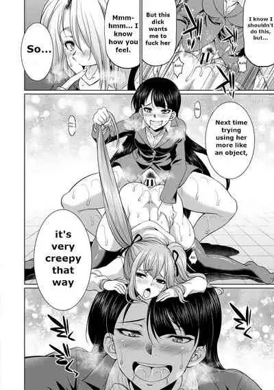 [Tsukushita Kaguya] Bengoshi -> Futanari -> Namahaishin - Attorney Futanari Live Broadcast [English] [Fan translation]