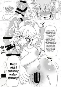 [True RIDE (Various)] COMIC Futanari Megamilk Venus (Hyperdimension Neptunia) [English] [potocat] [Digital]
