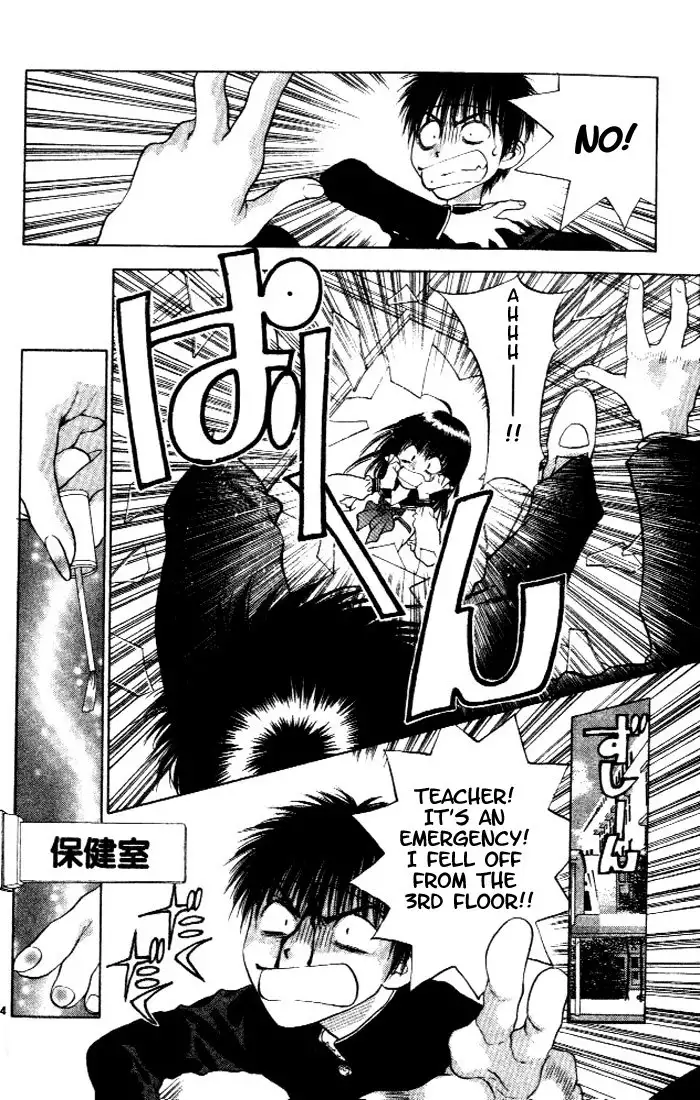 Girls Saurus V1 - CH1