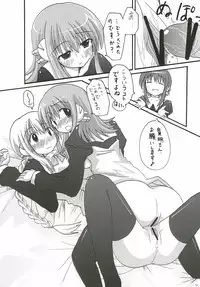 (C72) [dogorpanda (Pikachi)] abc (ToHeart2)