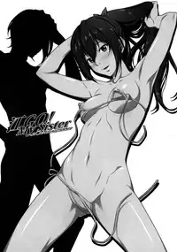 (C86) [Blue Topaz (Kuraki Hiro)] Gou Go! My Sister (Free!) [Chinese] [空気系☆漢化]