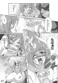 (SC31) [Team-CAF (Oohashi)] Rokudou Fuugetsu (Shinrabanshou Chocolate)