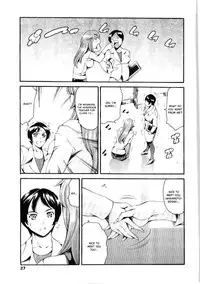 [Tuna Empire] Imonatsu Ch. 1-5, 7 [English] [Oronae]