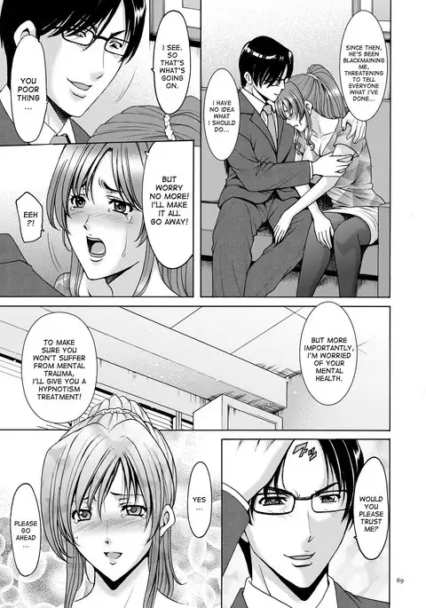 Saimin Choukyou Gakuen Ch. 3-6