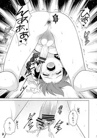 (Shotaful!) [Kanyou Shounen (URA)] Tokimeki AliAlan Night (Magi: The Labyrinth of Magic)