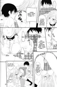 (COMIC1☆3) [Yorimichi (Arsenal)] Lewdevil III (Rosario + Vampire) [English] {KirbyDances}