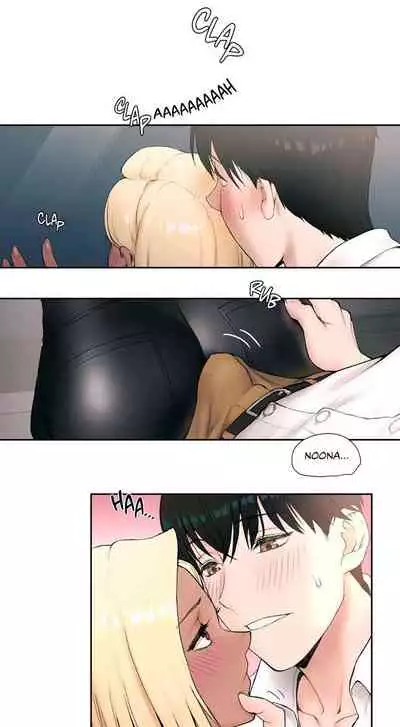 Sexercise Ch.4/?