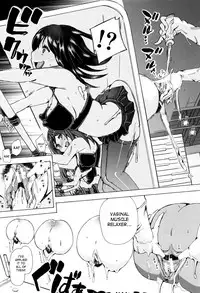 [Chikiko] Juukan Kyoushitsu - Bestiality Class [English] [desudesu]