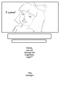 (C77) [ANONYMOUS] My Sweet Hakutaku (Touhou Project) (English)