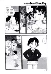 [Kaimeiji Yuu] Volunteer Breeding Ch.7 [English]