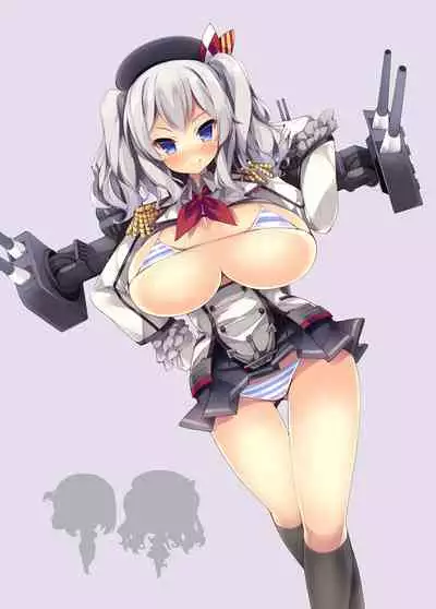 [Mujitan (Tsumugie)] Kashimax Lv. 150 (Kantai Collection -KanColle-) [Digital]