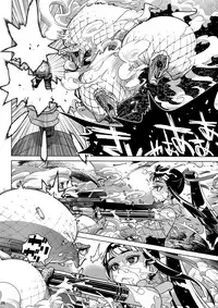 (C93) [Otaku Beam (Ootsuka Mahiro)] MOLLIS MACHINA