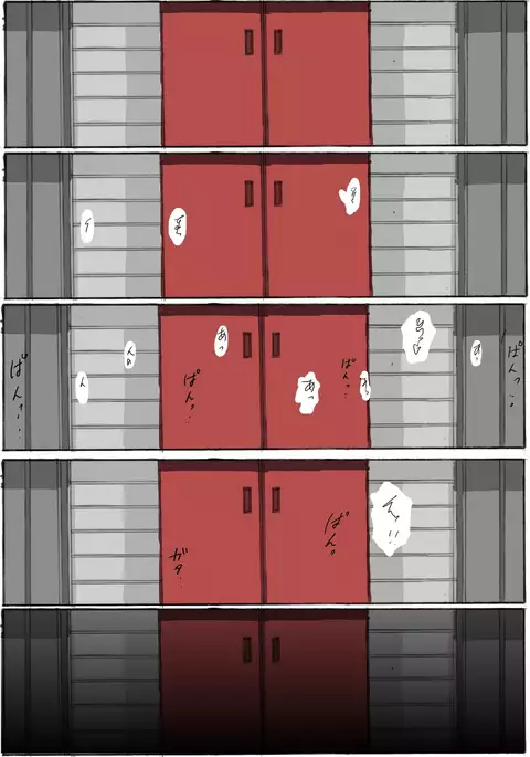 凛子 寝取られとおまけ（Chinese）