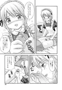 COMIC 0EX Vol. 22 2009-10