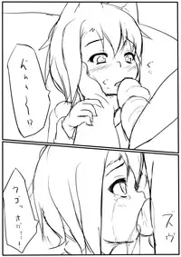 [Fuyutsuki Ast] Nanto Naku