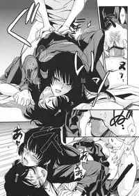 (C82) [TEX-MEX (Red Bear)] Hontou ni Atta Kowai Hanashi (Various)