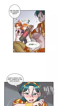 [Son Hee-Joon] Master in My Dreams Ch.0-32 (English) (Ongoing)