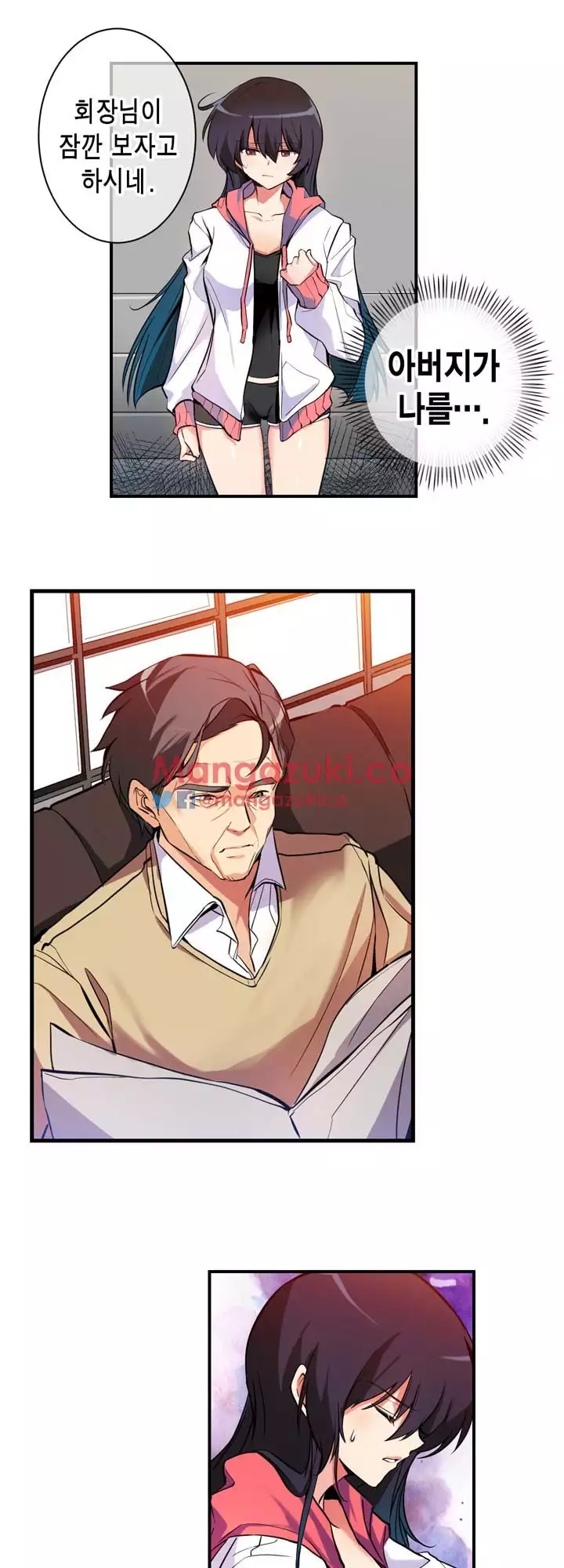 Doing My Wife's Revenge Instead of H