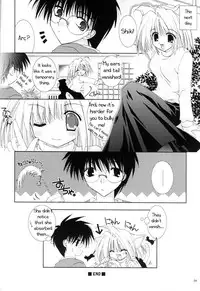 (C63) [Neko Kinryouku (NekoNeko)] Tsukineko Kyoushitsu (Tsukihime) [English] [EHT]