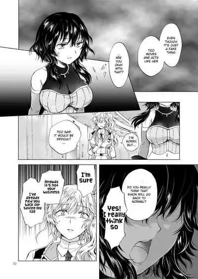 Dream Colored Replica 2