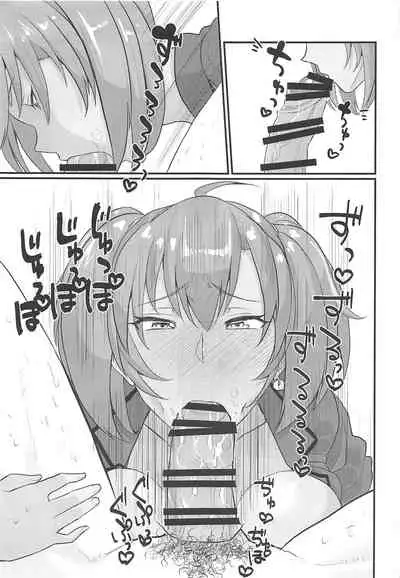 (C97) [Tadaichidono (Haiboku)] Ryofu Housen to Love Love Ofurox + Nurse Cos (Ikkitousen)