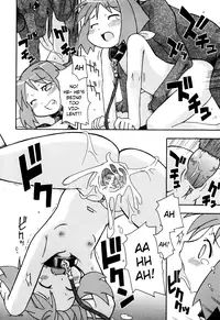 [Miyahara Mimikaki] Hadaka Kubiwa Ch.01-02, 06, 09 [English] [Dame!trans]