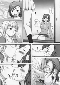 (COMIC1☆3) [2Stroke (YTS Takana)] 2Stroke TLR (Kannagi: Crazy Shrine Maidens)