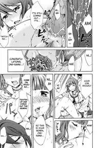 [Emua] Ryouran Gakuen Kakumeiki - Hyakka Ryouran! [English] [biribiri]