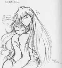 (C51) [Pinky Heaven (Hinoki)] W-Mix (Slayers)