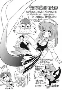 [Kazasuzu] Seikaisou Kitan 2