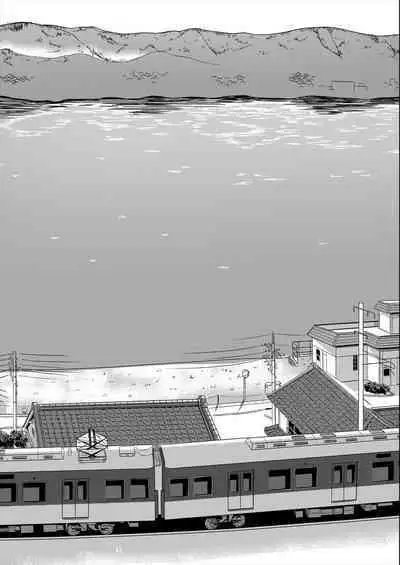 COMIC Mugen Tensei 2023-06