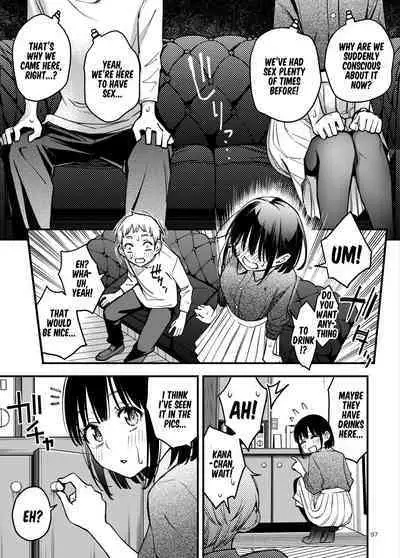 Shojo ga Doutei to no Hatsutaiken de Mezamechau Hanashi 3