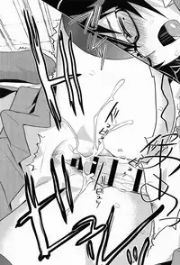 COMIC Anthurium 013 2014-05