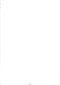 (C87) [M (Amano Ameno)] AMAbriR18 (Amagi Brilliant Park)