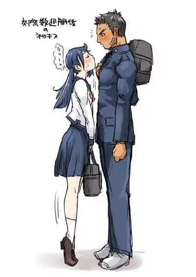 Bukatsu Danshi x Joshi Manager ep. 3 & 4 + Rakugaki Matome