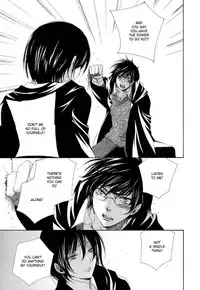 Harry Potter dj - The World