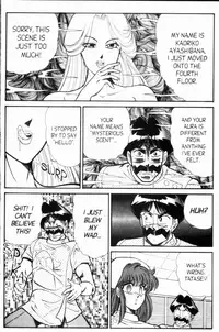 [Inui Haruka] Ogenki Clinic Vol.7 [English]