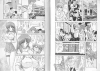 [Kamitou Masaki] Tenshin Miko Shiina ~ Vestal Virgin Shiina