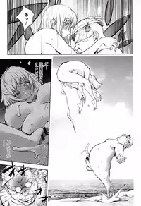 [Kon-Kit] Yoridori Bitch