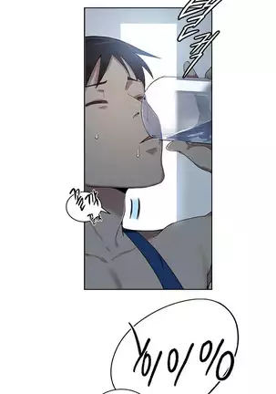 Secret Class Ch.39/?