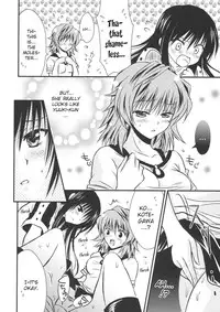 (C74) [UsaUsa (Akira)] Lovery Summer Girls! (To LOVE-Ru) [English]