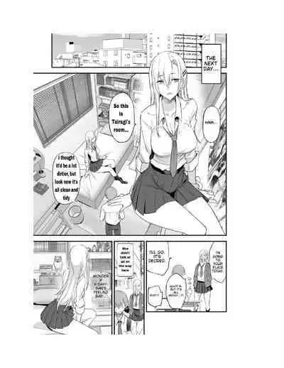 Konna Ii Koto. Ni | Something So Good 2