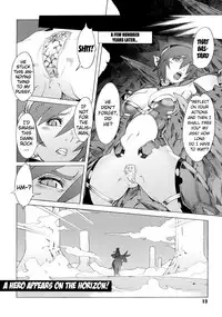 [Po-ju, Zappa Go] Secret Journey [English] [Decensored]