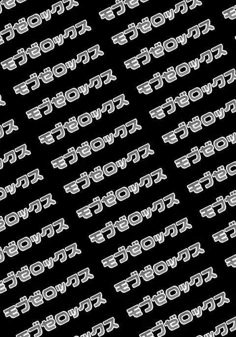 Mob Zerox 3 Blue & Purple