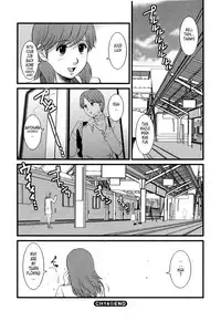[Saigado] Haken no Muuko-san 2 Ch. 11-15 [English] [Tonigobe]